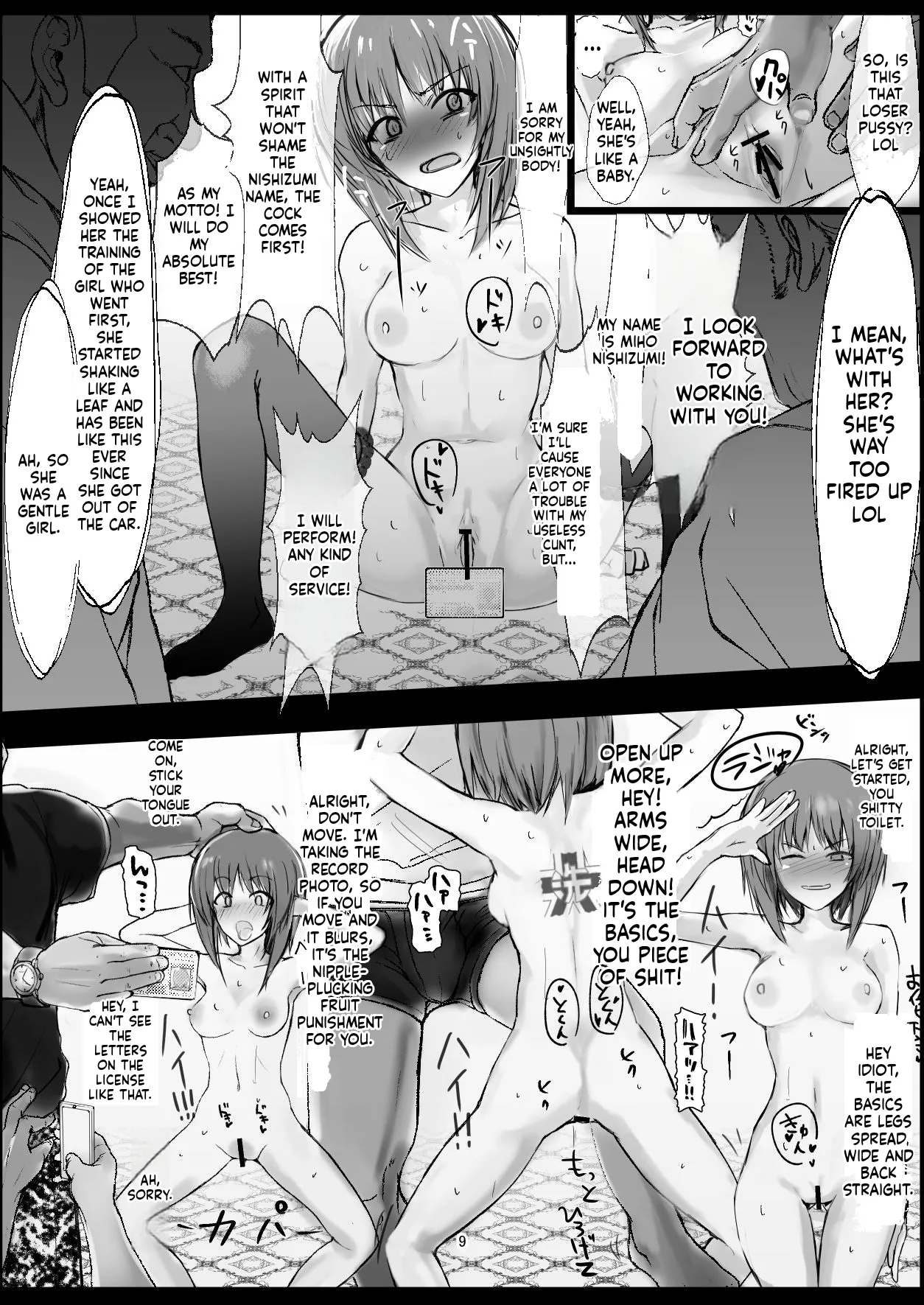 Tsuyoi Sensha no Kowashikata Sono 1 -Ooarai Joshi Gakuen Nishizumi Miho Taichou no Baai- page 9 full