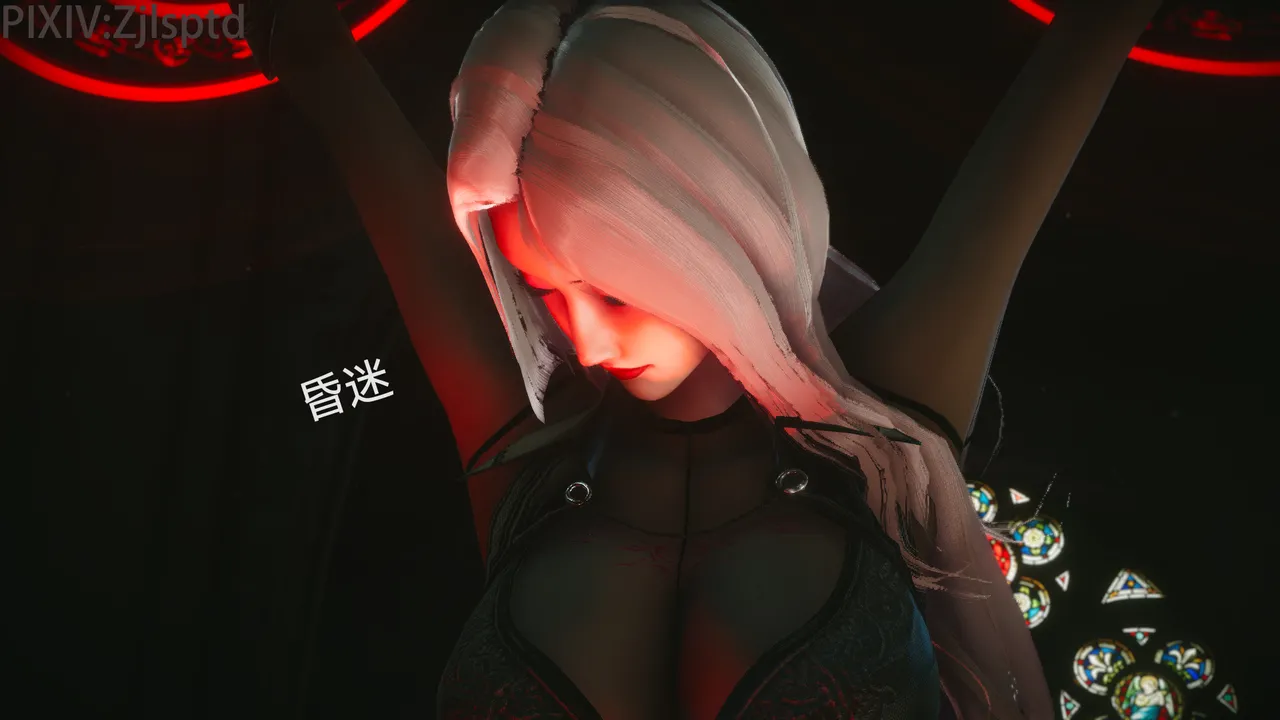 天使篇：魅魔 page 4 full