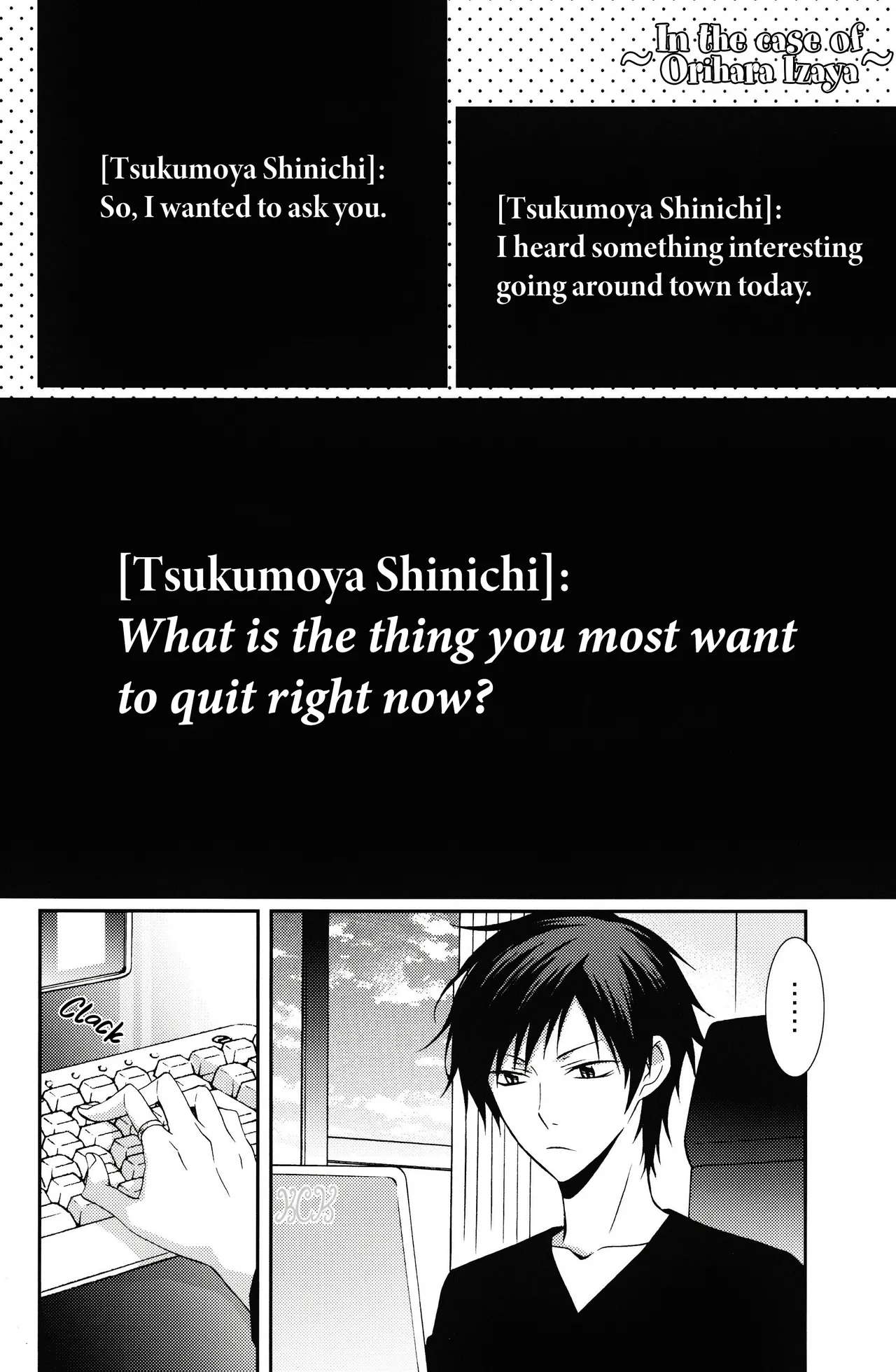 Yametaino -Durarara dj page 3 full