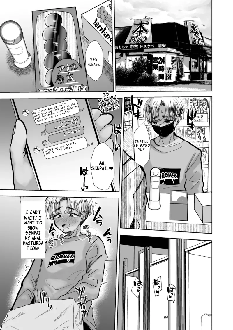 Yankee Oyaji o Are de Mechakucha ni suru  | Breaking the Delinquent Dad with That page 10 full