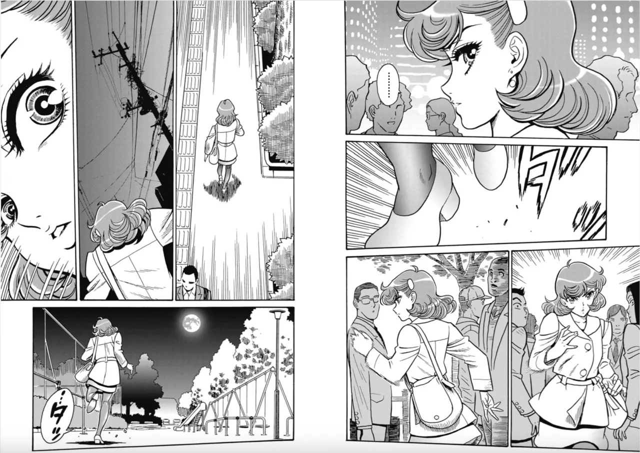 Hagure Idol/Booty Royale Ch.108 page 5 full