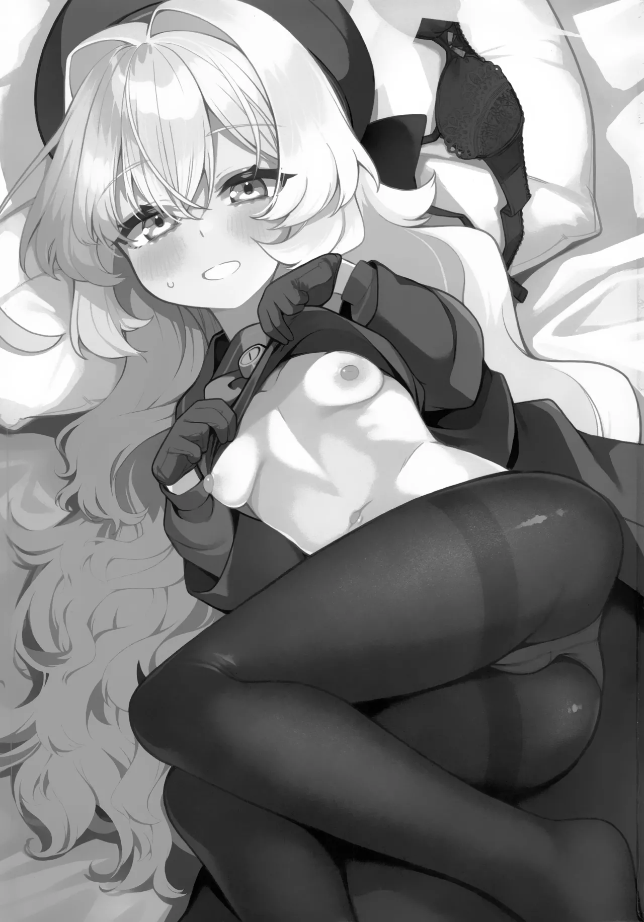 Niyniya Kyouju ni Wakarase  tai | 想让笑面教授能够理解我的苦心 page 3 full