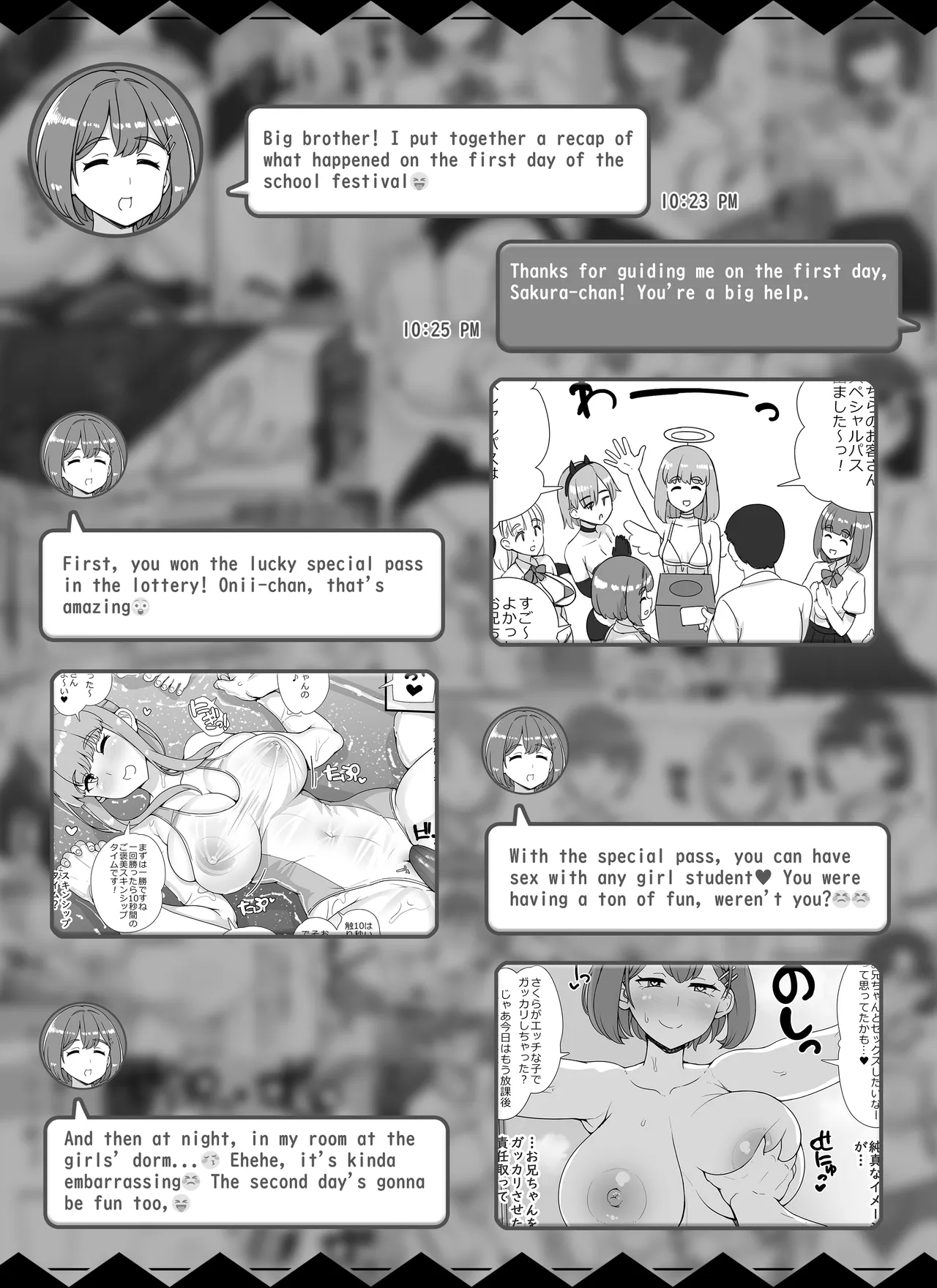 Welcome To The Brothel School Festival! Second Day page 2 full