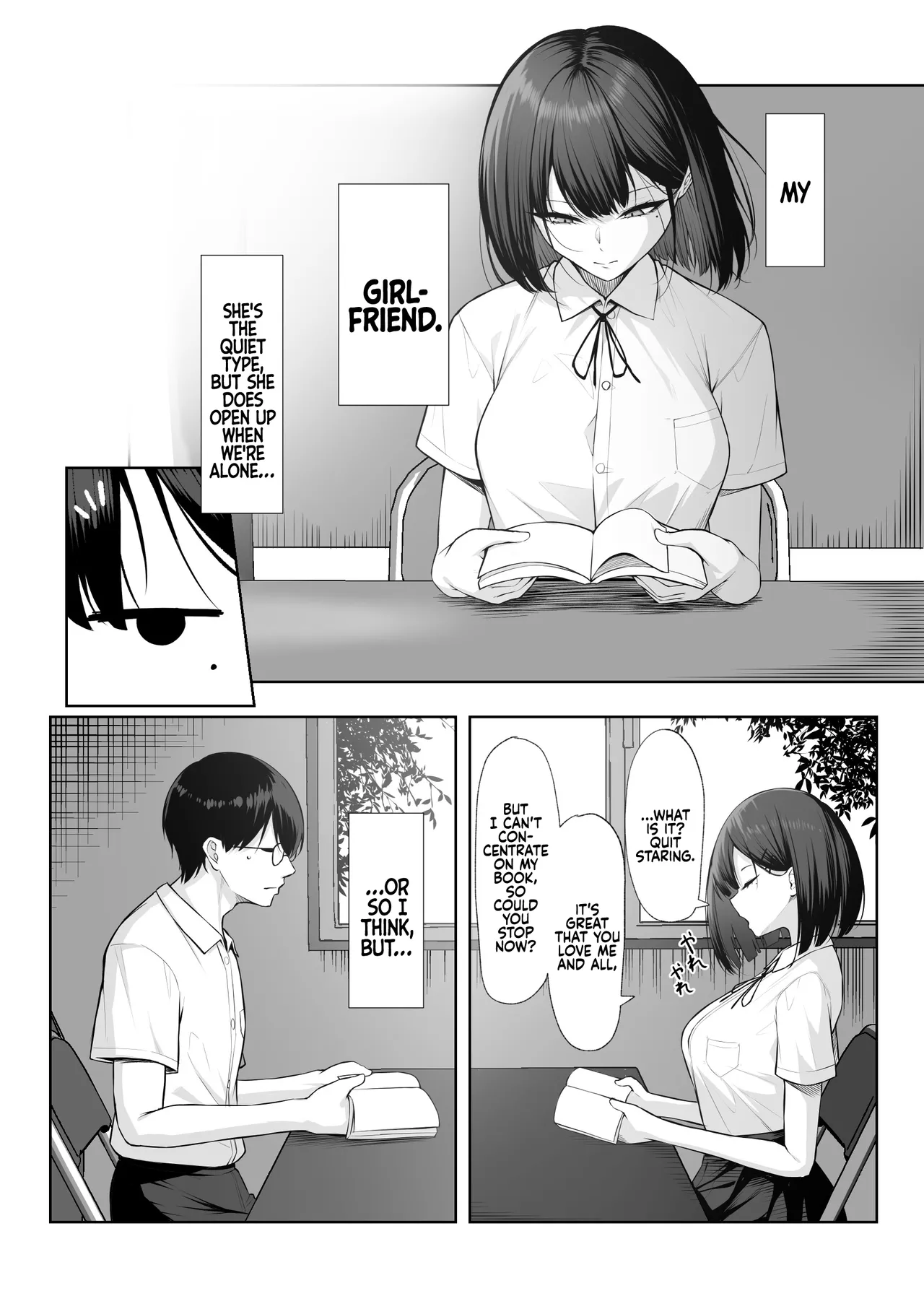 Senpai no Tame ni, Dakaremasu. | I'll Do It For Senpai. page 3 full