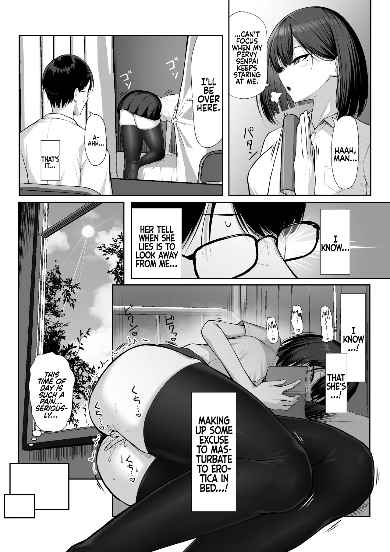 Senpai no Tame ni, Dakaremasu. | I'll Do It For Senpai. page 4 full