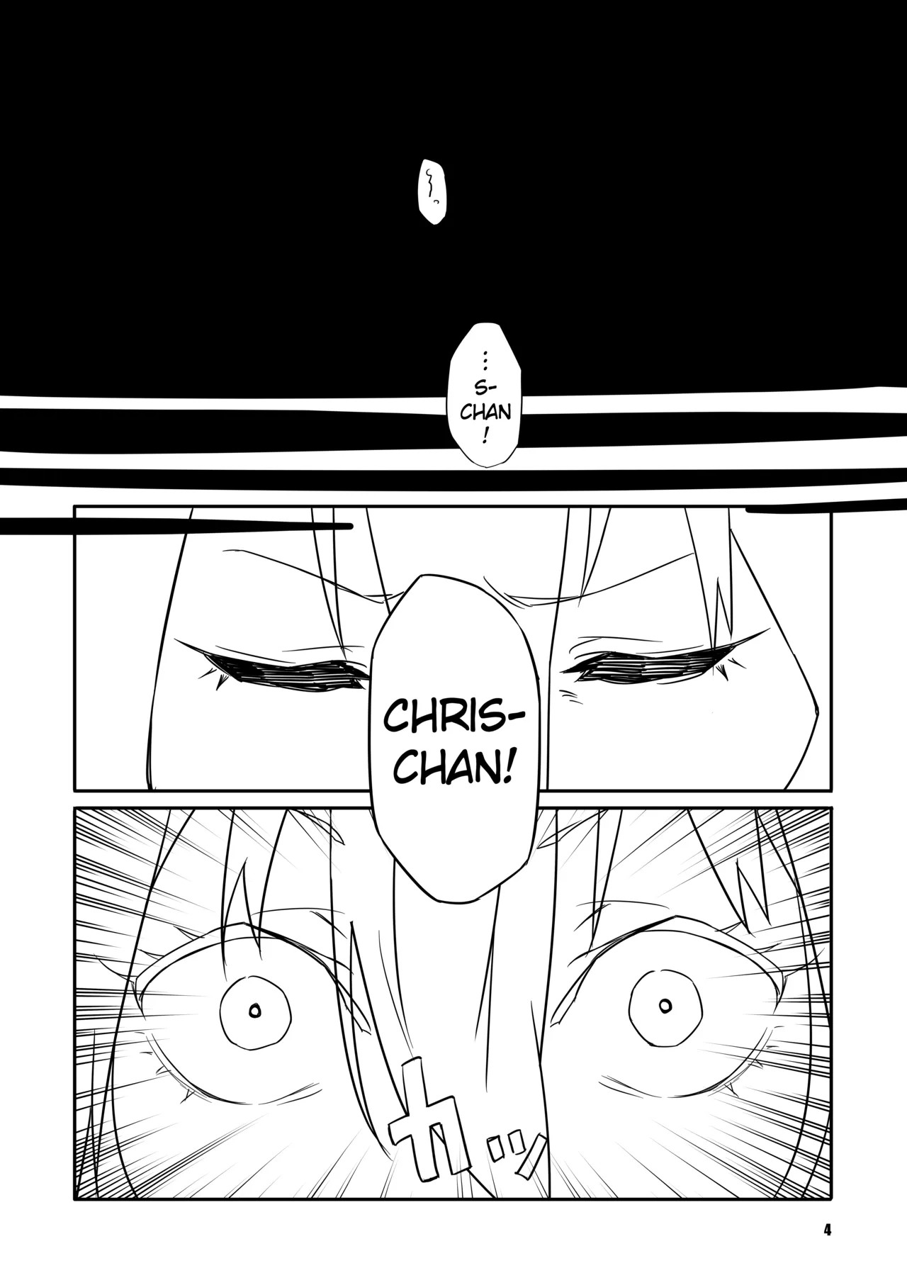 sacrifice page 3 full