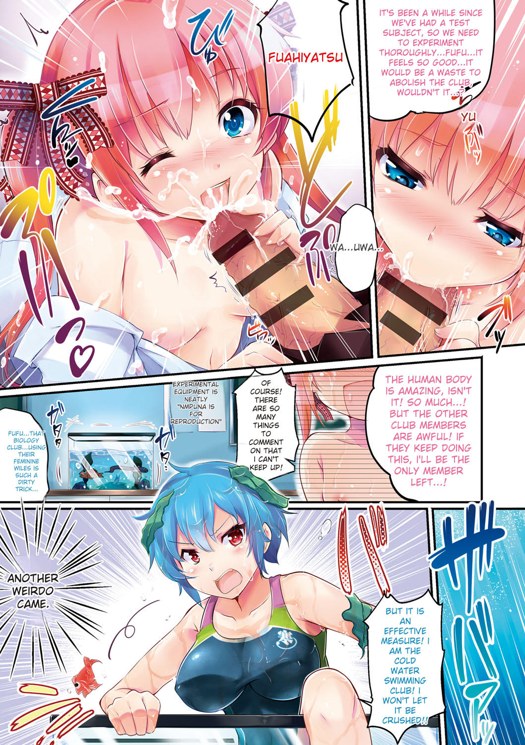 Utaou, Inda Suru hodo no Yorokobi o page 7 full