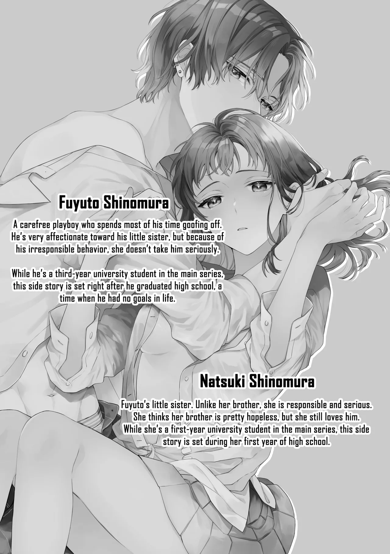Kono Hito Kareshi ja Arimasen!!  ~Shinomura Kyoudai no Mukashibanashi~ | This Guy is NOT my Boyfriend!! ~The Shinomura siblings: Natsuki side story~ page 3 full