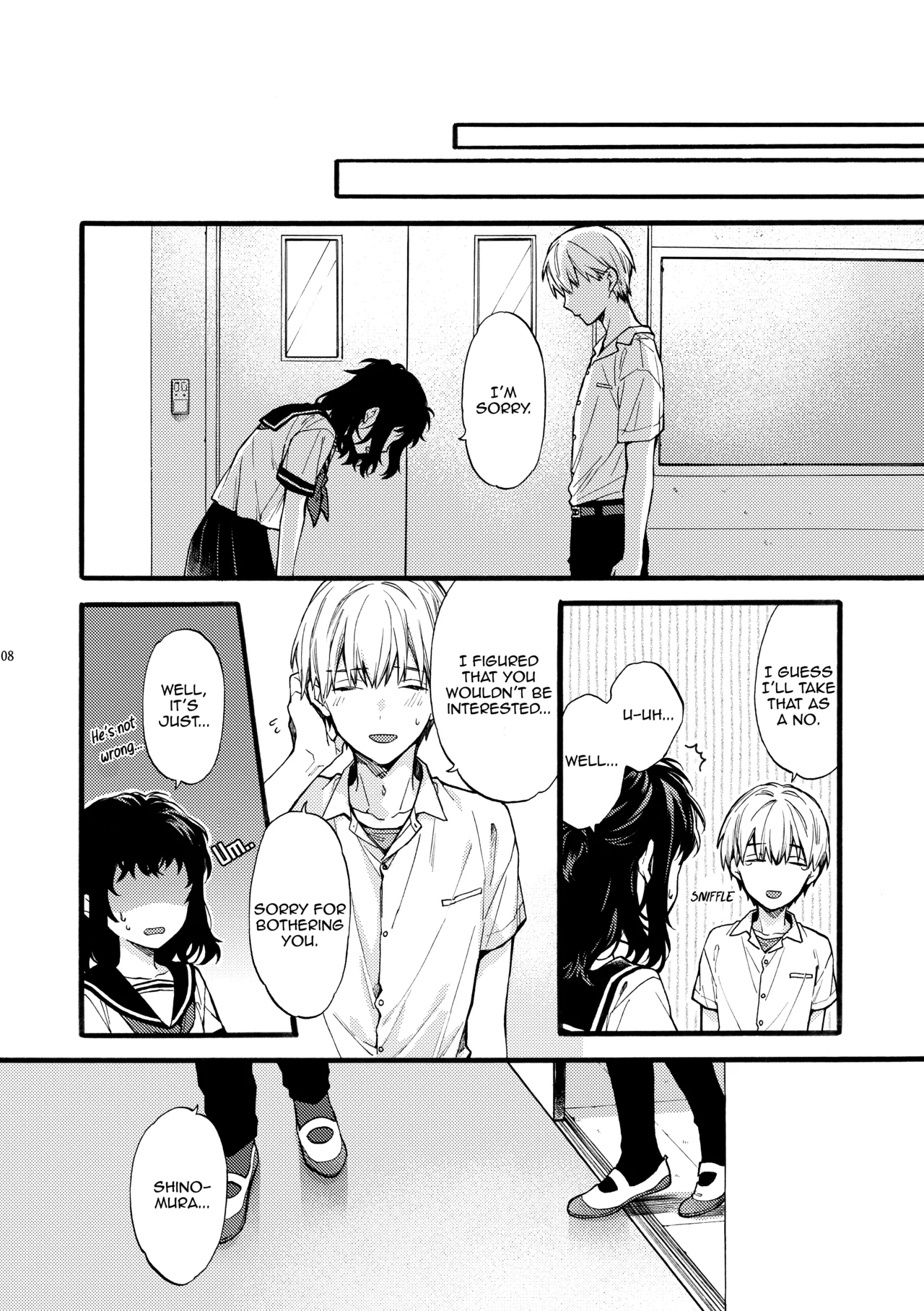 Kono Hito Kareshi ja Arimasen!!  ~Shinomura Kyoudai no Mukashibanashi~ | This Guy is NOT my Boyfriend!! ~The Shinomura siblings: Natsuki side story~ page 8 full