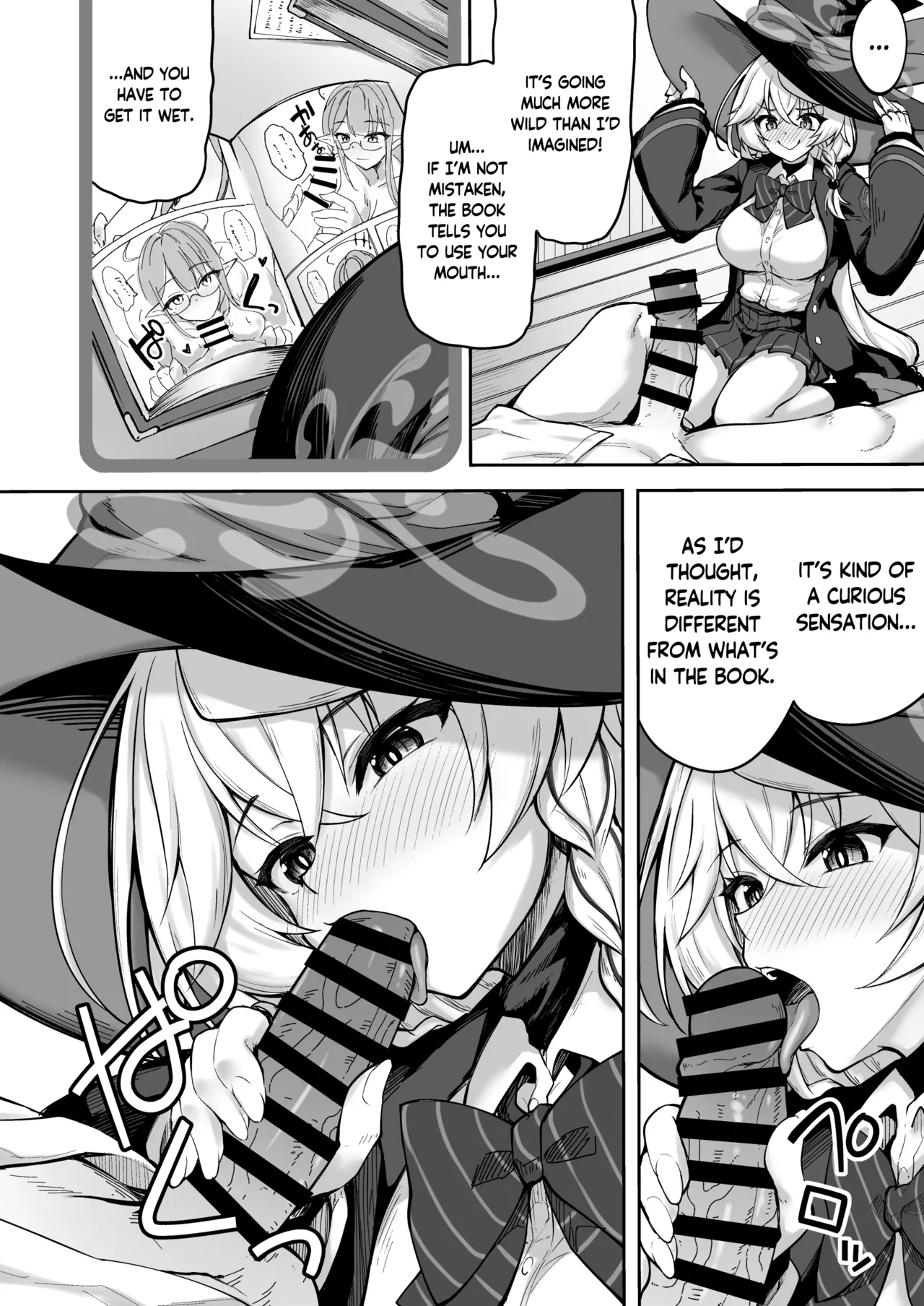 Master ga Genki ni Naru Mahou desu! | It's A Spell That Will Fill Master With Vigor! page 9 full