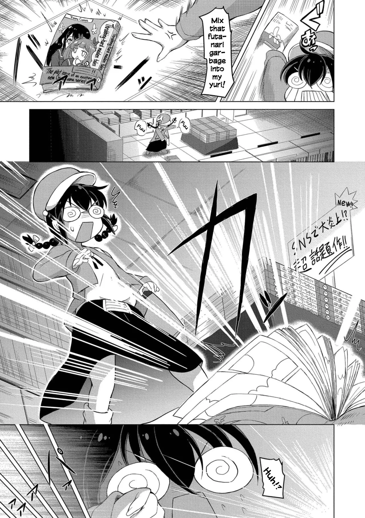 A Story About Me, the Wallflower Yuri-nerd Getting Spirited Away Into the Penetrative Role in a Futanari Yuri Doujin | Kabeshitenha Yurichuu no Watashi Futanari Yuri Doushi no Saoyaku ni Tensei shita ken page 3 full