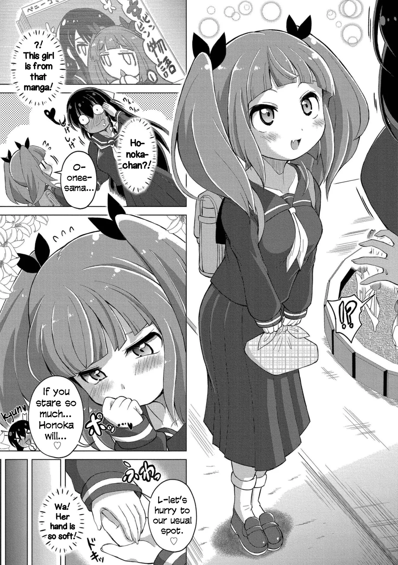 A Story About Me, the Wallflower Yuri-nerd Getting Spirited Away Into the Penetrative Role in a Futanari Yuri Doujin | Kabeshitenha Yurichuu no Watashi Futanari Yuri Doushi no Saoyaku ni Tensei shita ken page 5 full