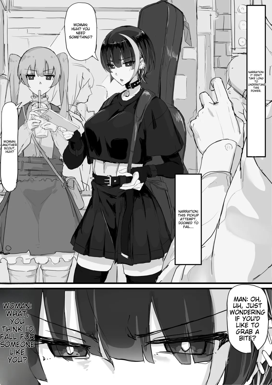 Kankaku shadan de haraimasu  | Sensory deprivation exorcism | Part 1-4 page 2 full