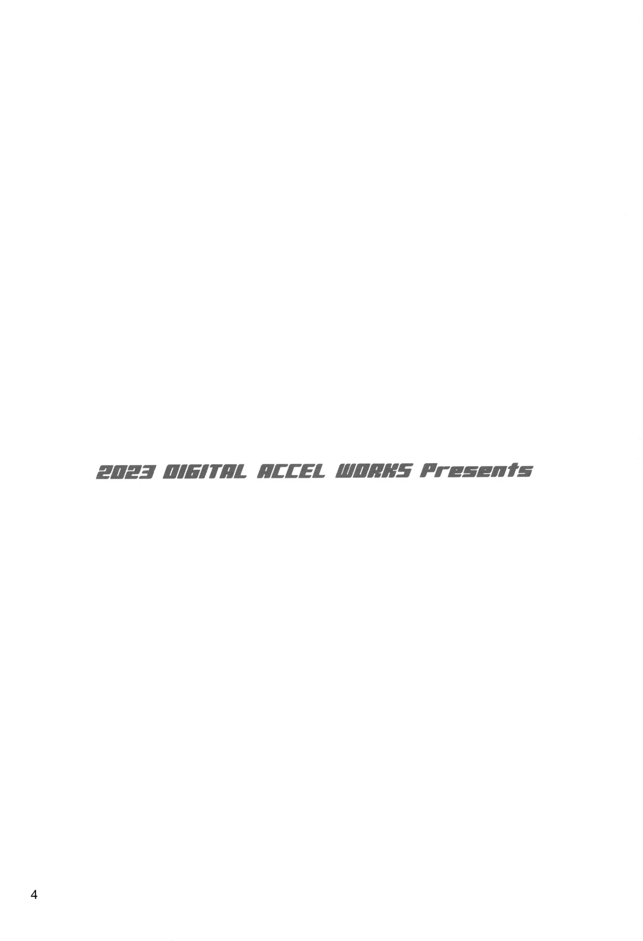 Otona no Hanashi （Chinese） page 3 full