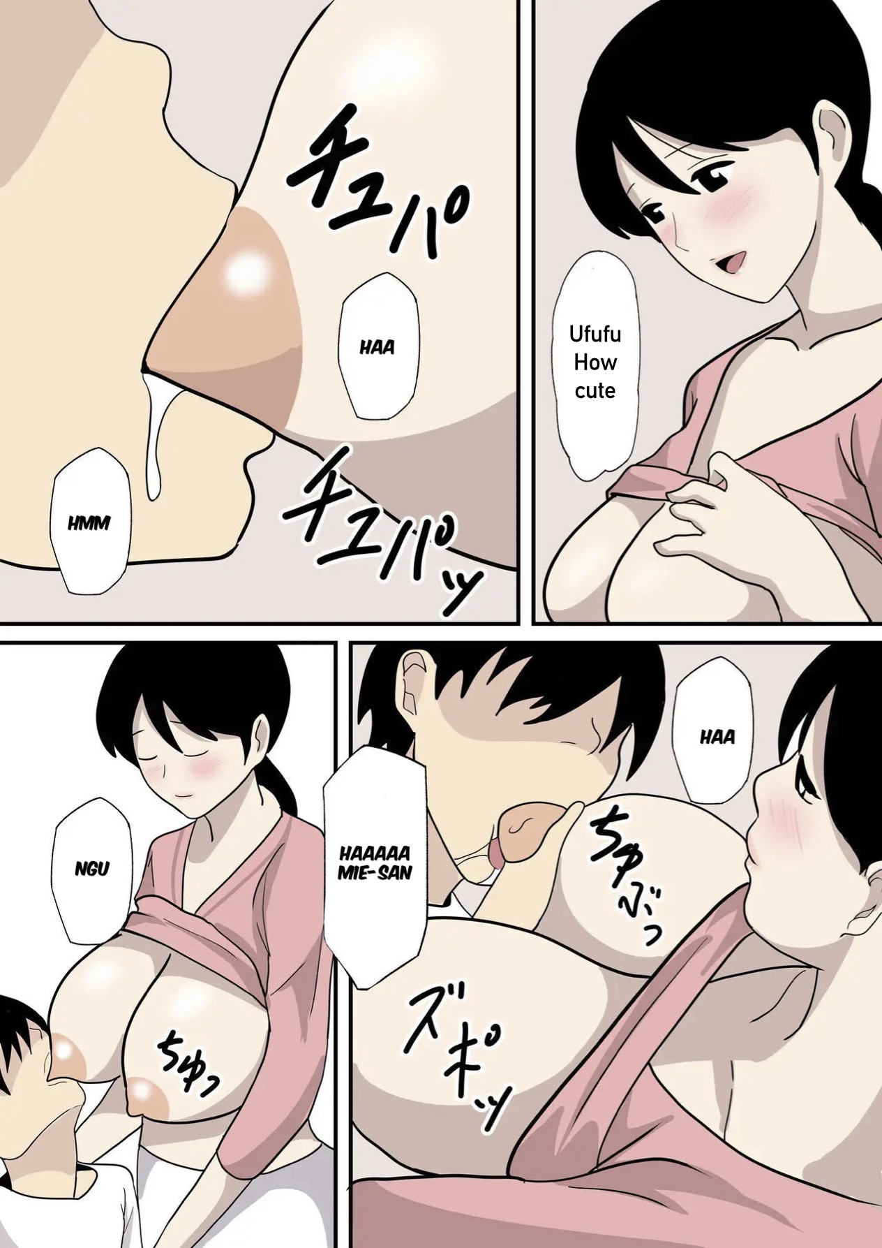 Kanojo no Haha ni Sasowareru | Invited by her mother page 10 full