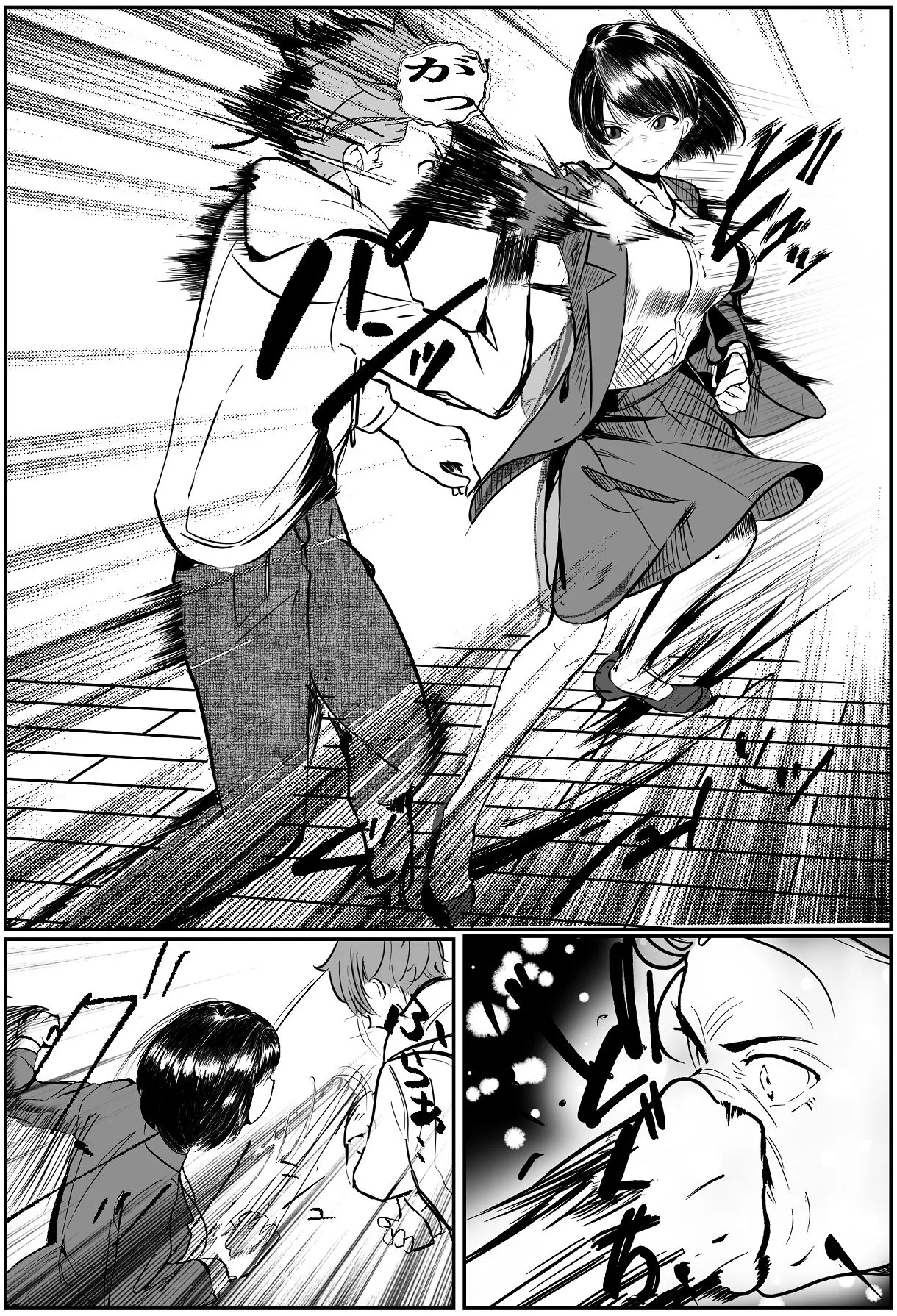 鬼強女刑事が絶対負けたく無い父の仇の犯罪者に敗北し堕ちて調教される話 2 page 5 full