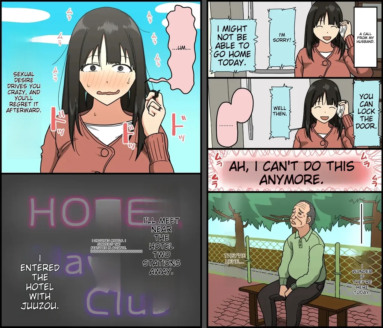 I wish my husband was this amazing page 7 full