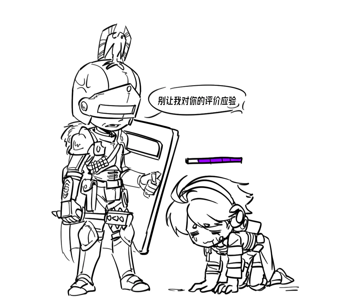 【Darktide】暗潮oc集散地 page 6 full