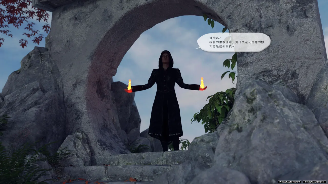 False Honour page 9 full