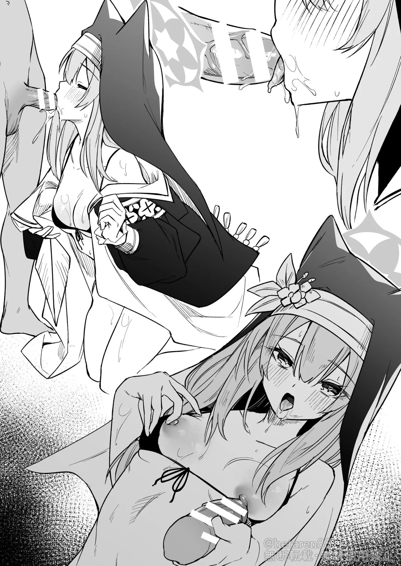 非純白マリー ミニ漫画 page 7 full