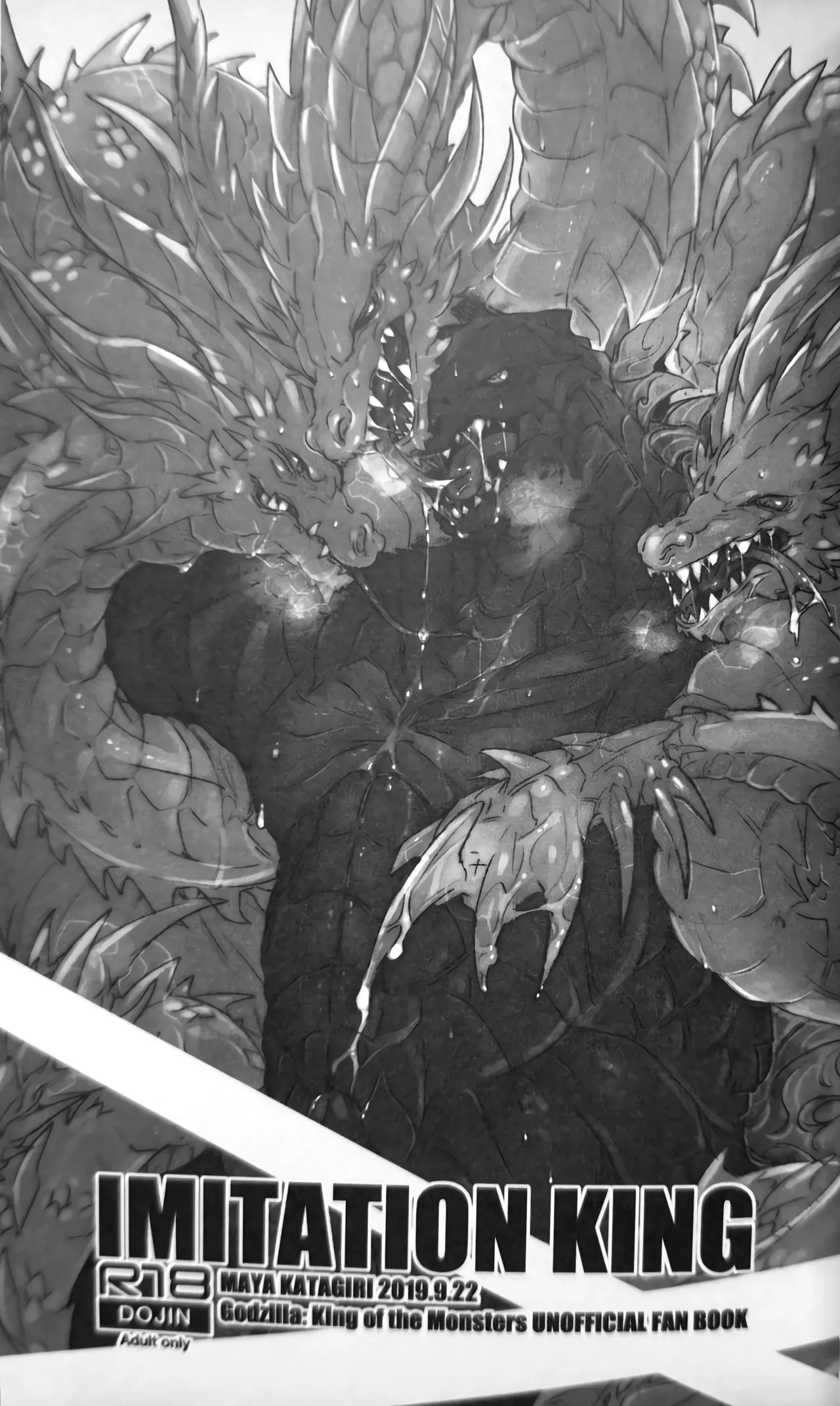 Imitation King page 2 full