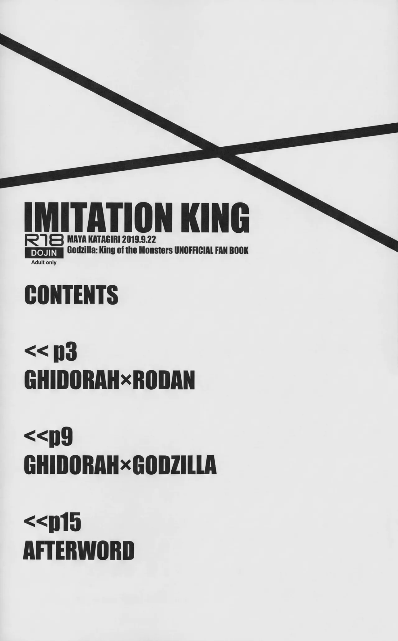 Imitation King page 3 full