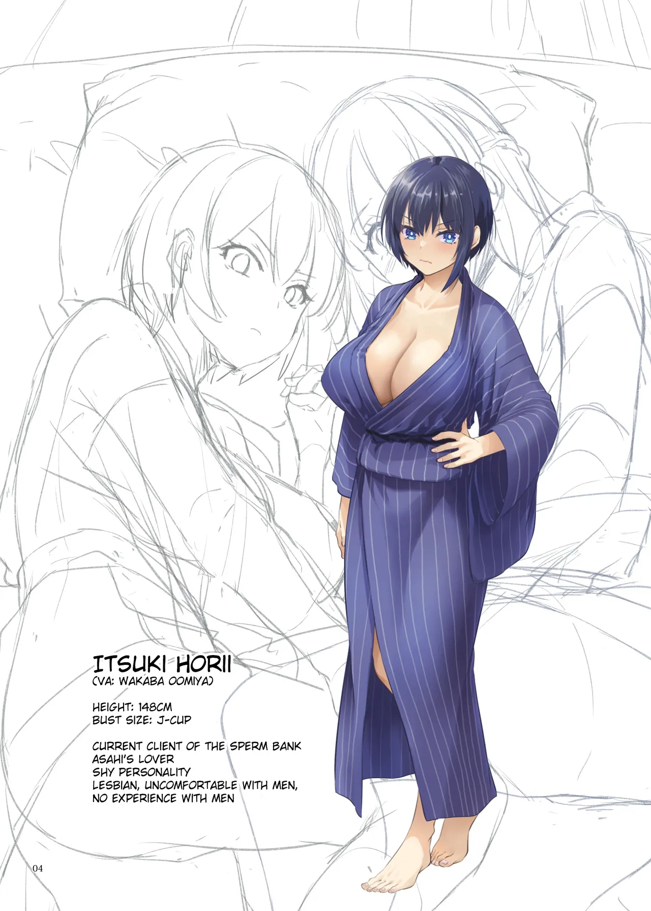 Haramaseya Voice Drama Shousasshi page 4 full