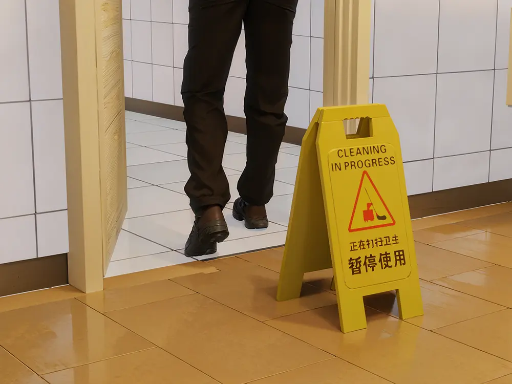 消失的空姐 page 6 full