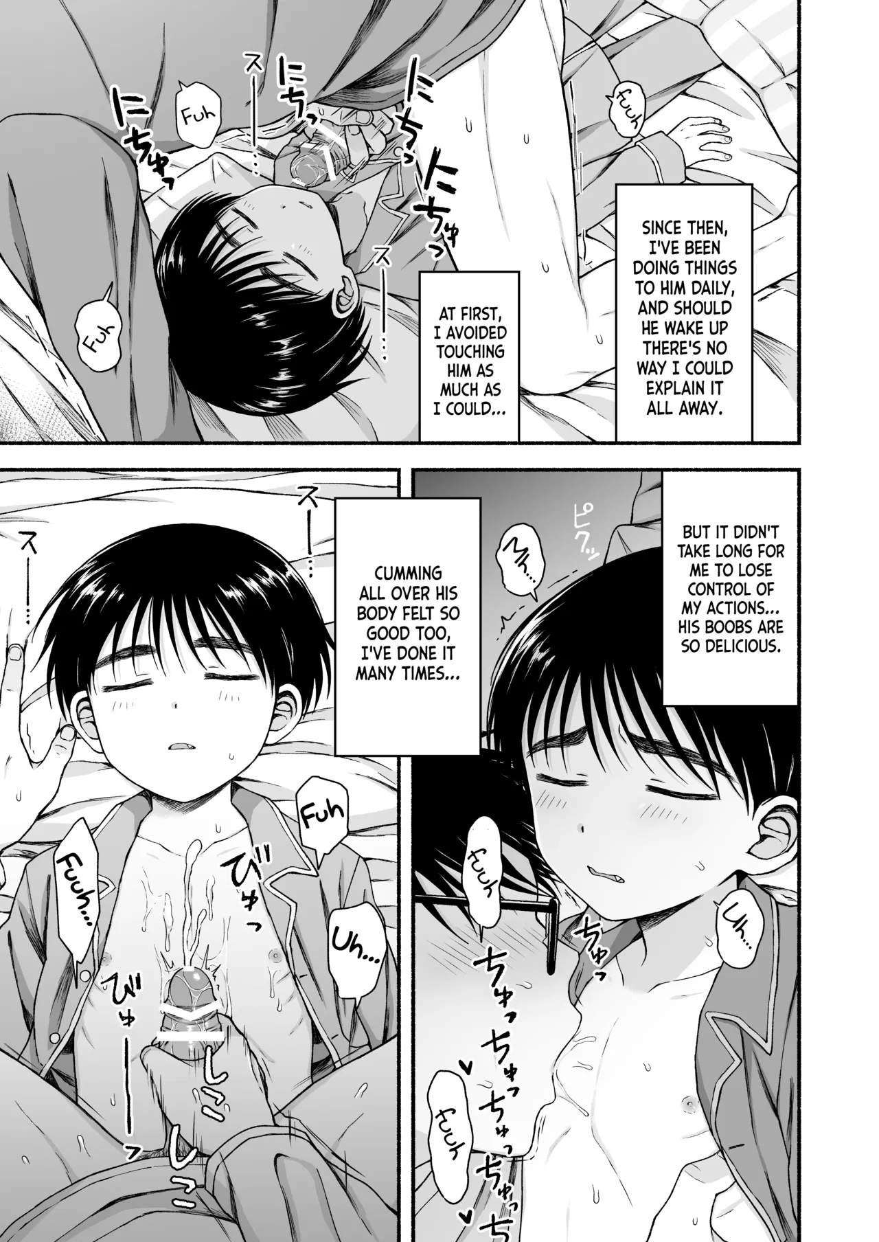 Genkai Jukensei wa Kawaii Otouto no Yume o Miru ka? | Do Exam Students Nearing Their Limits Dream About Their Cute Little Brothers? page 6 full