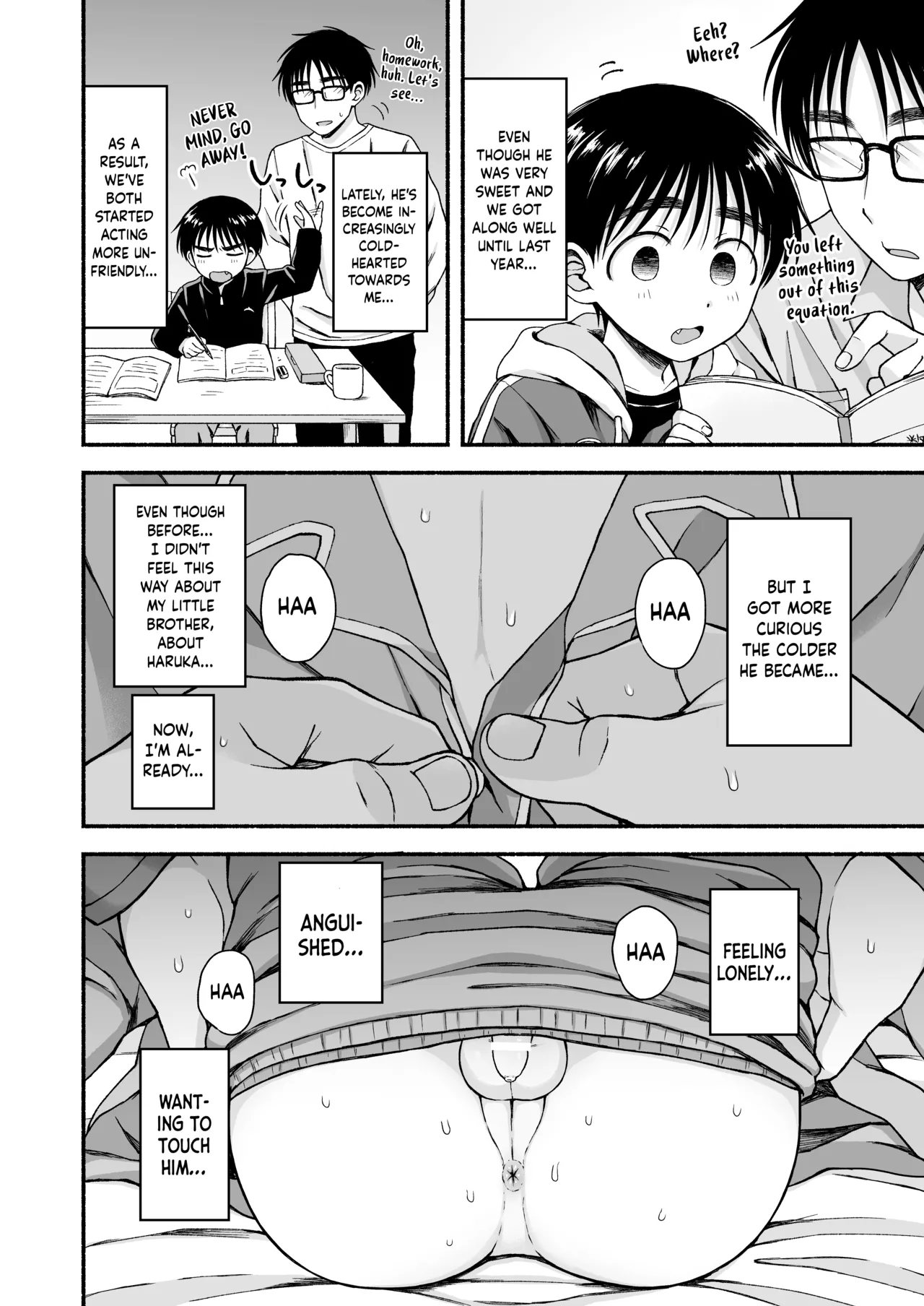 Genkai Jukensei wa Kawaii Otouto no Yume o Miru ka? | Do Exam Students Nearing Their Limits Dream About Their Cute Little Brothers? page 9 full