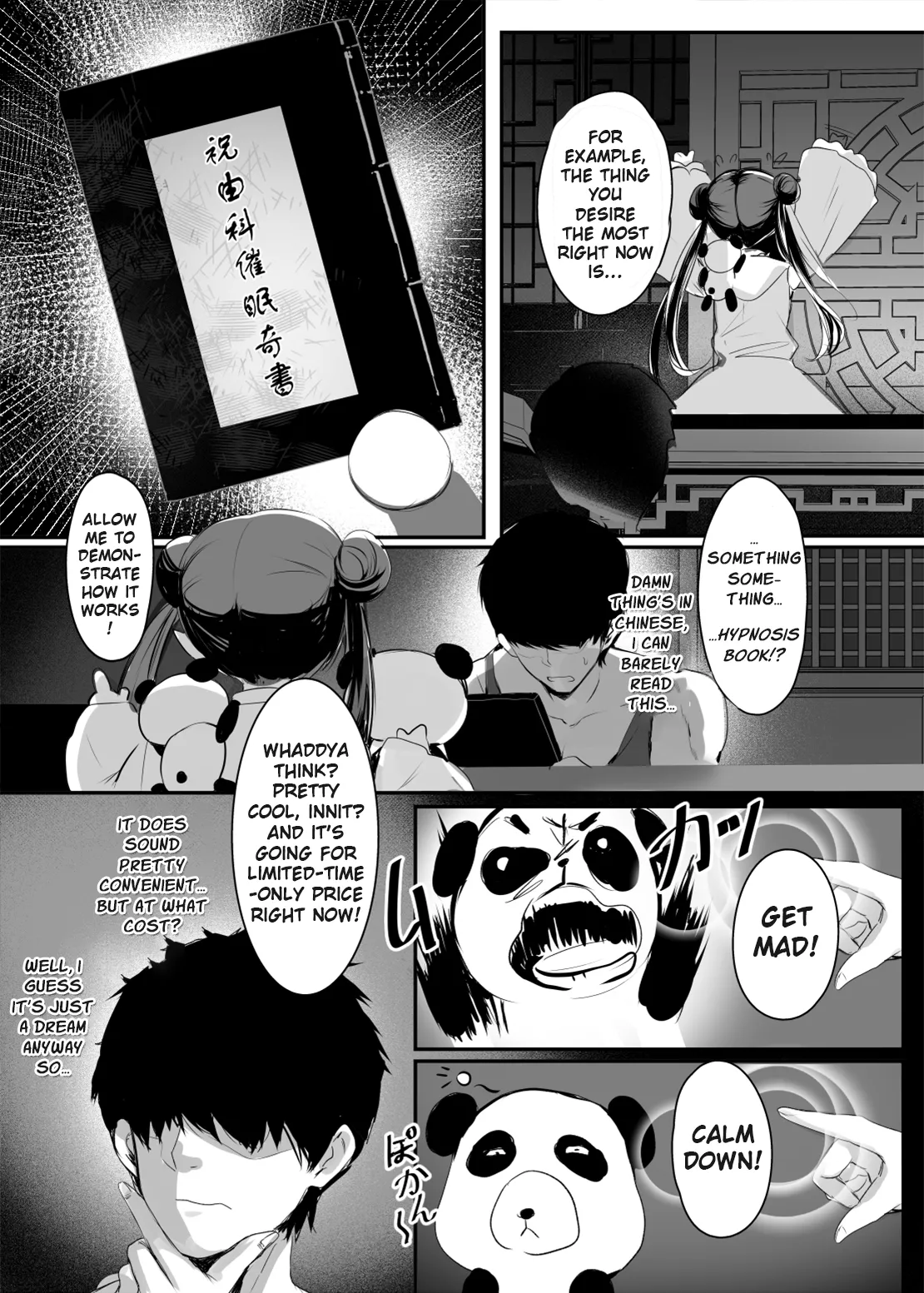 Chunfontein Saiin Hiwa | Secret Slut Story of Chun Fong Ting page 7 full