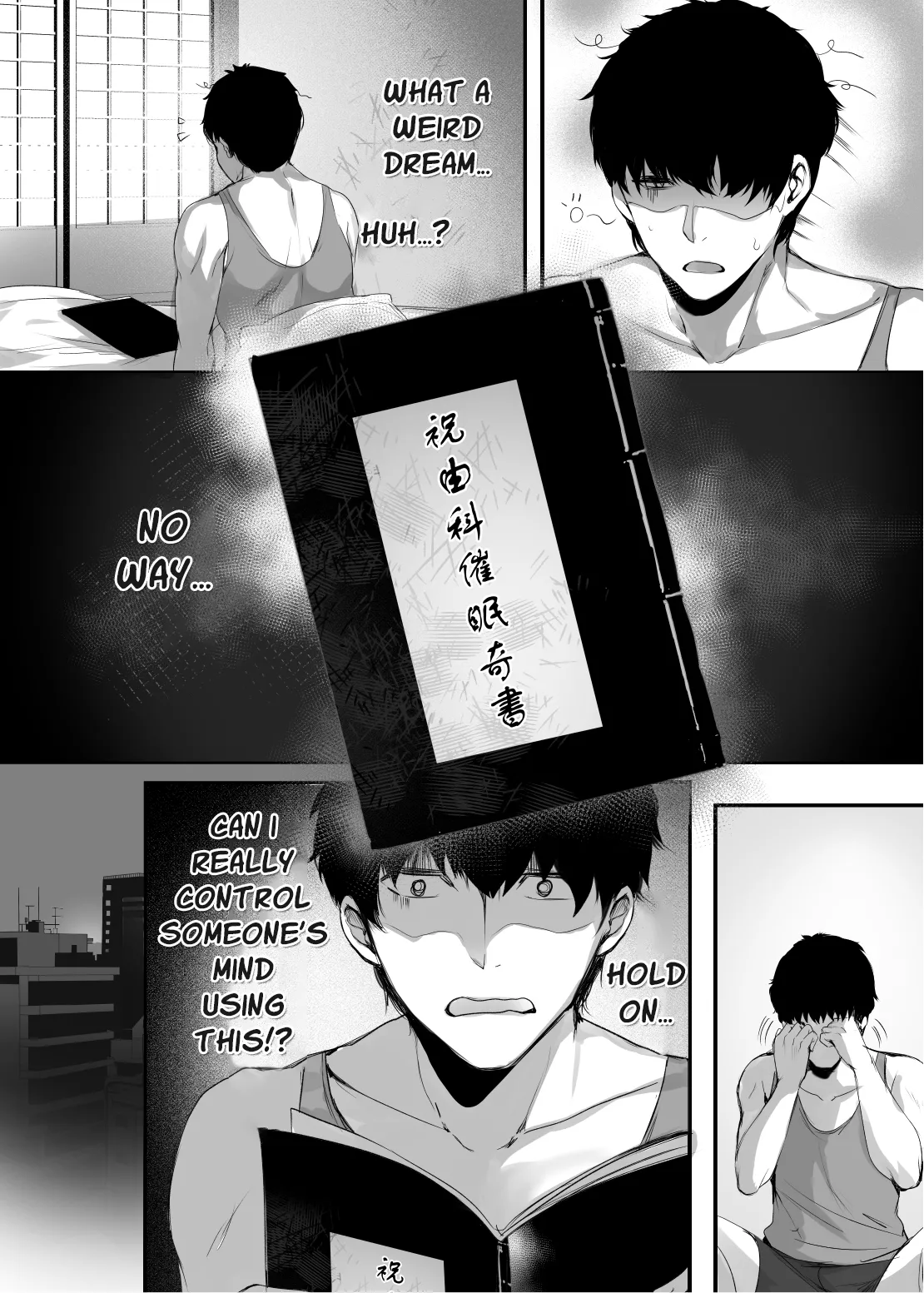 Chunfontein Saiin Hiwa | Secret Slut Story of Chun Fong Ting page 9 full