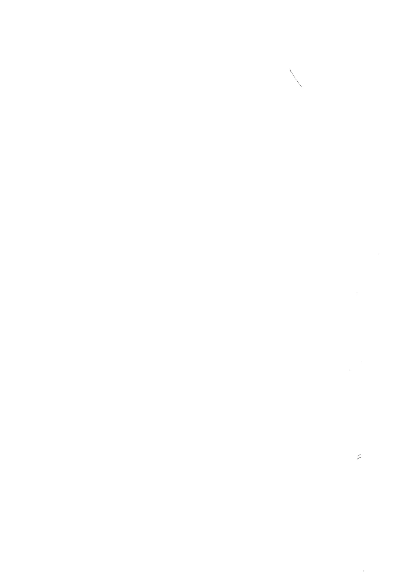 Hitori de  Shitai  Ko!! page 2 full