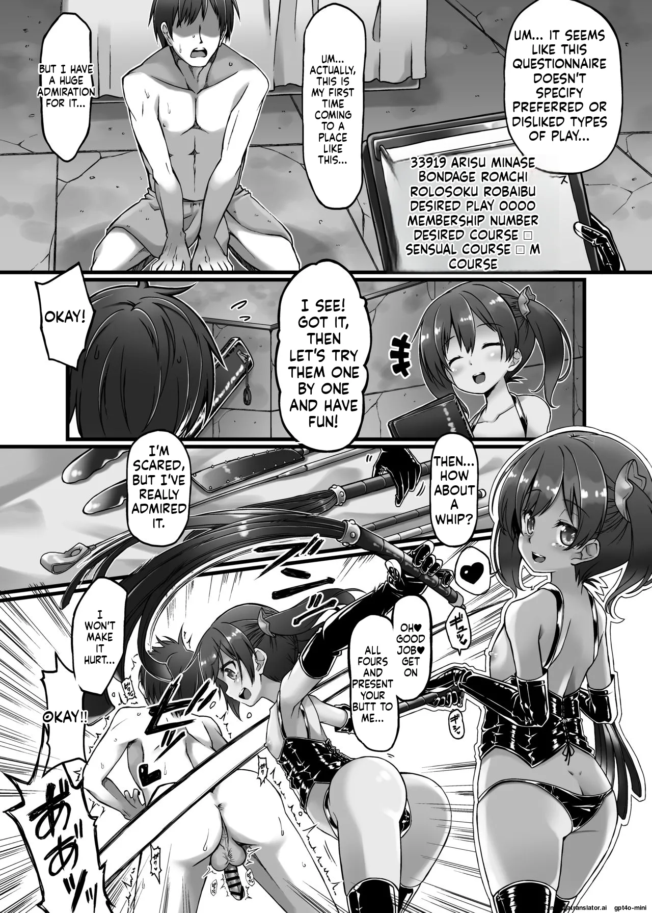 Alice domination page 4 full