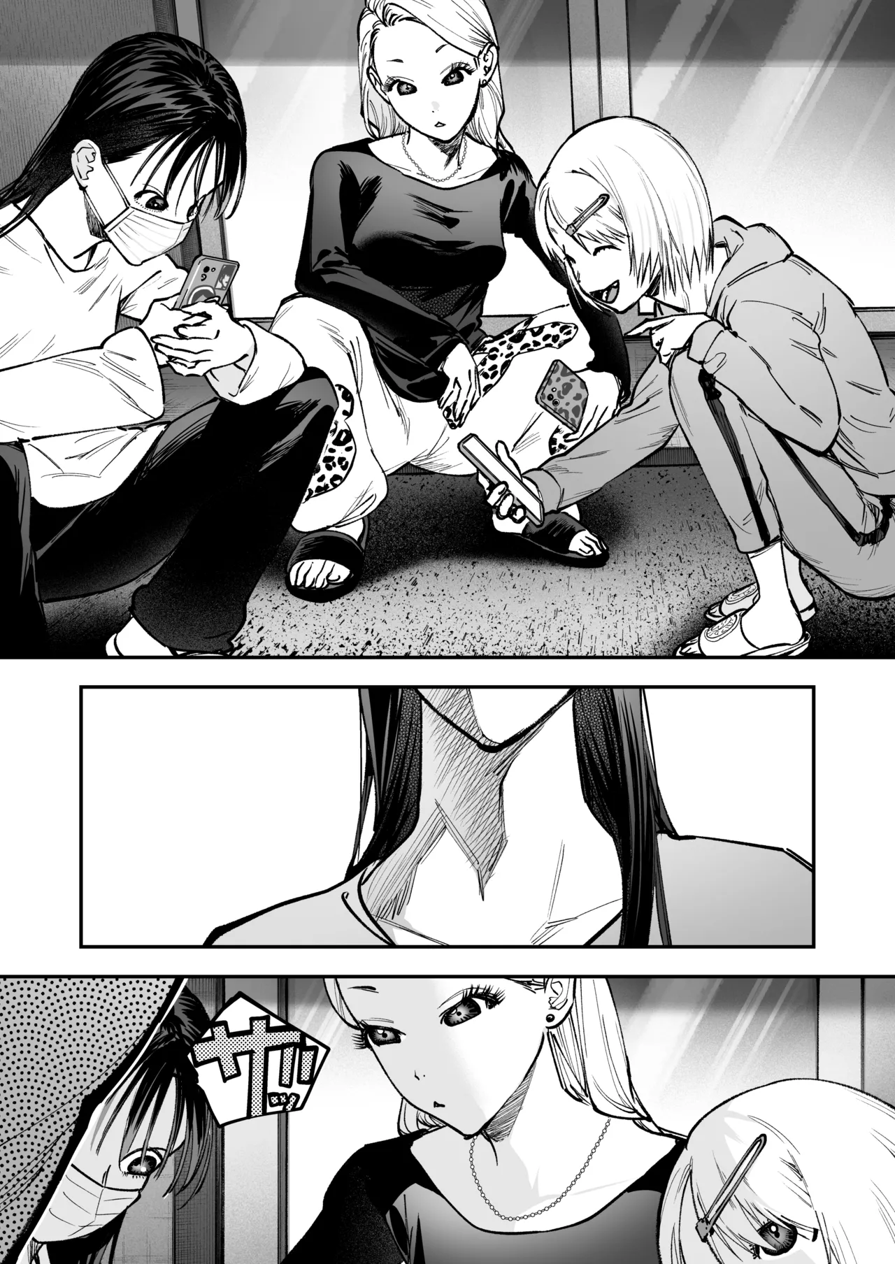 Haetate Futanari Haru, Kaitsuu-chuu page 9 full