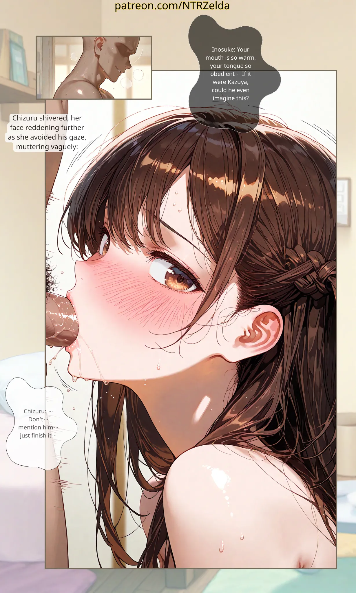 Missing Pages #011 Mizuhara's Room 204 page 10 full