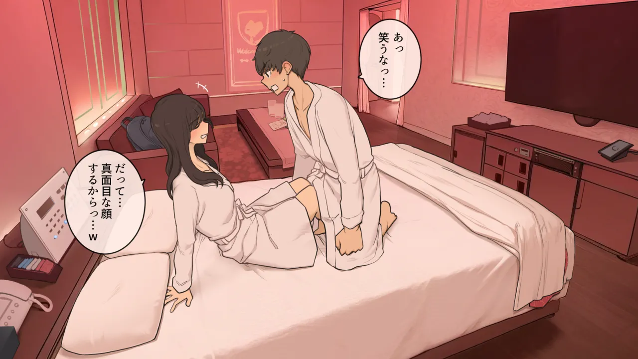 Osananajimi doshi, tere to kincho to gikochina-sa ga aritsutsu no hatsu rabuho page 7 full