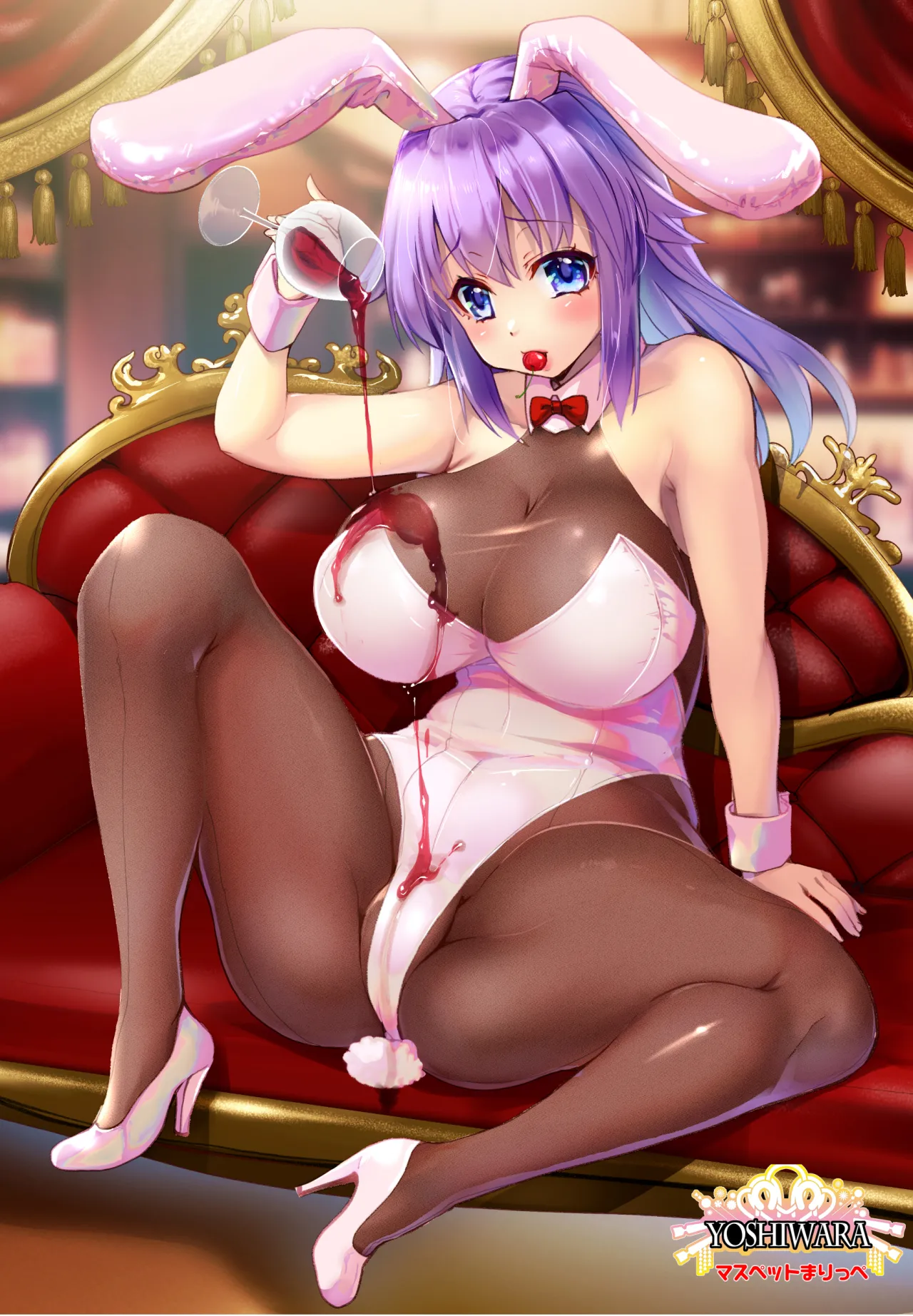 貴方の股間のニンジンくださいな page 10 full