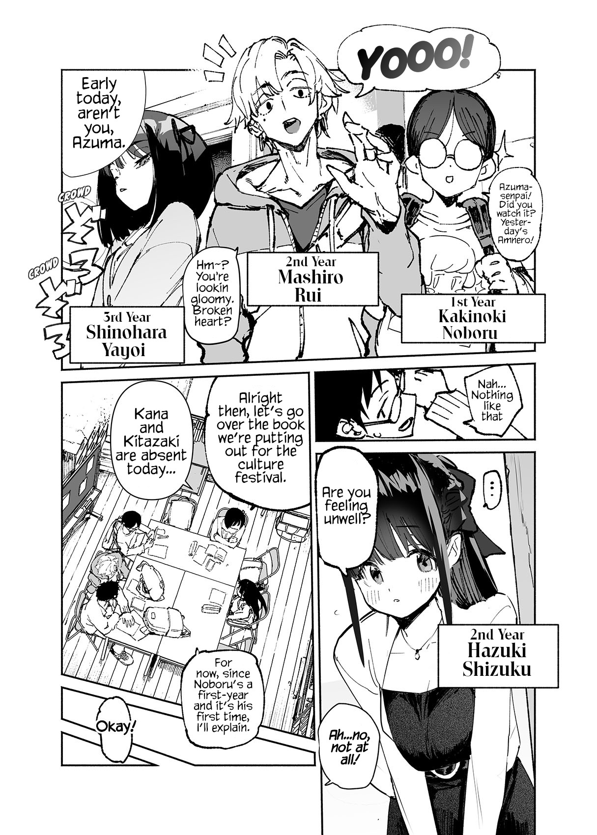 Seiso x Hanten 2 Shojo no Succubus to Himitsu no Keiyaku page 6 full