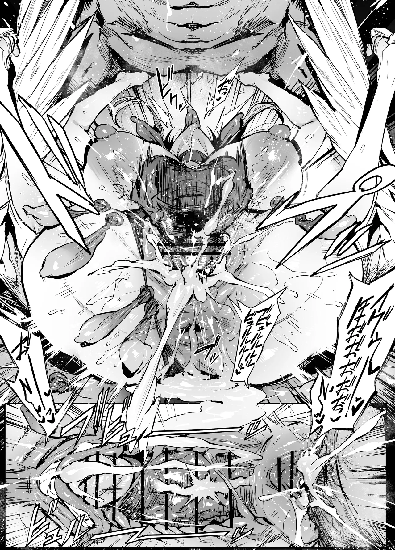 ナギサ page 6 full