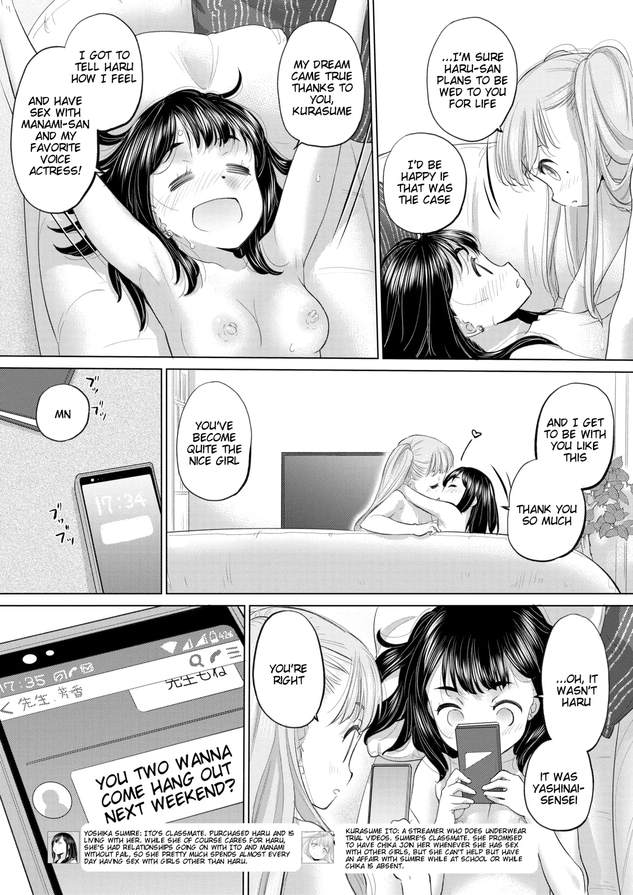 Tae-chan to Jimiko-san | Tae-chan and Jimiko-san Ch. 46 page 4 full