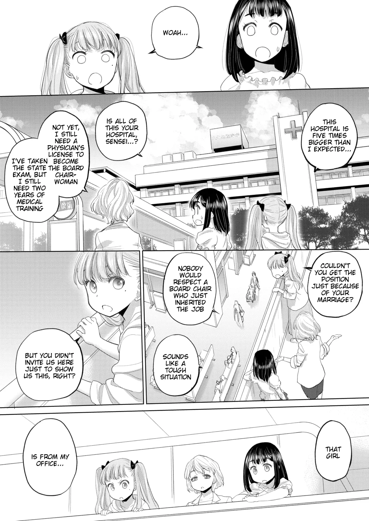 Tae-chan to Jimiko-san | Tae-chan and Jimiko-san Ch. 46 page 6 full