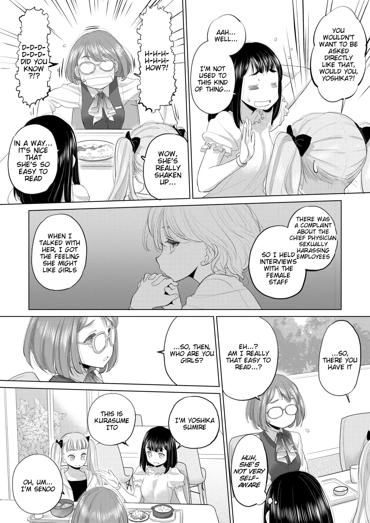 Tae-chan to Jimiko-san | Tae-chan and Jimiko-san Ch. 46 page 8 full