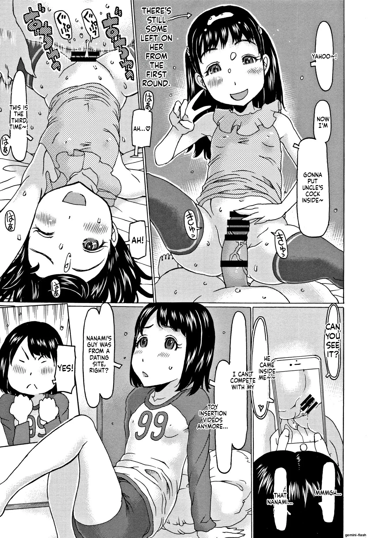 Kono Ato Ojisan ga Oishiku Itadakimashita MTL page 6 full