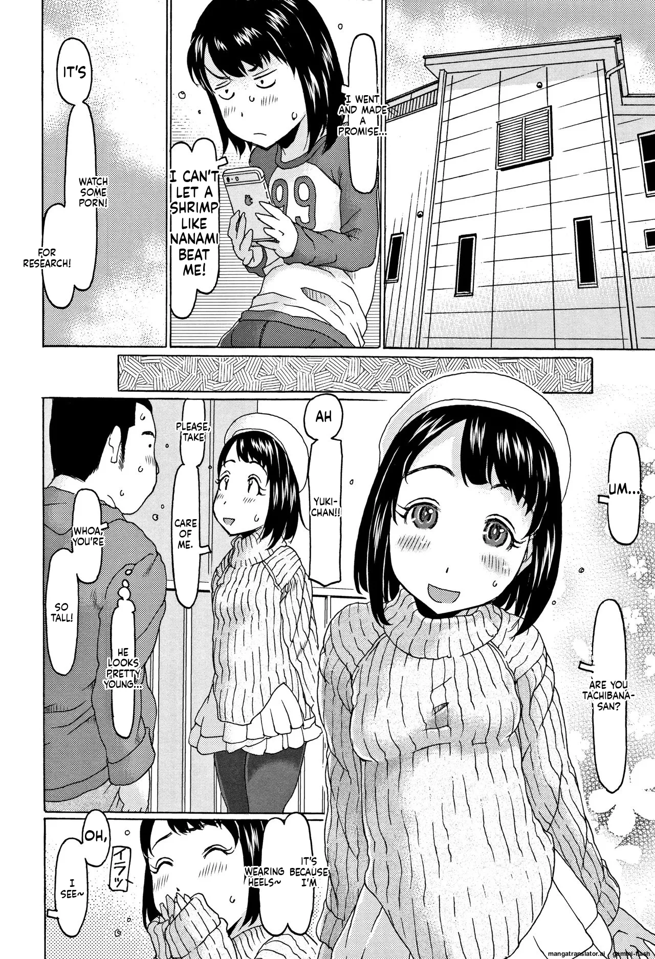 Kono Ato Ojisan ga Oishiku Itadakimashita MTL page 7 full