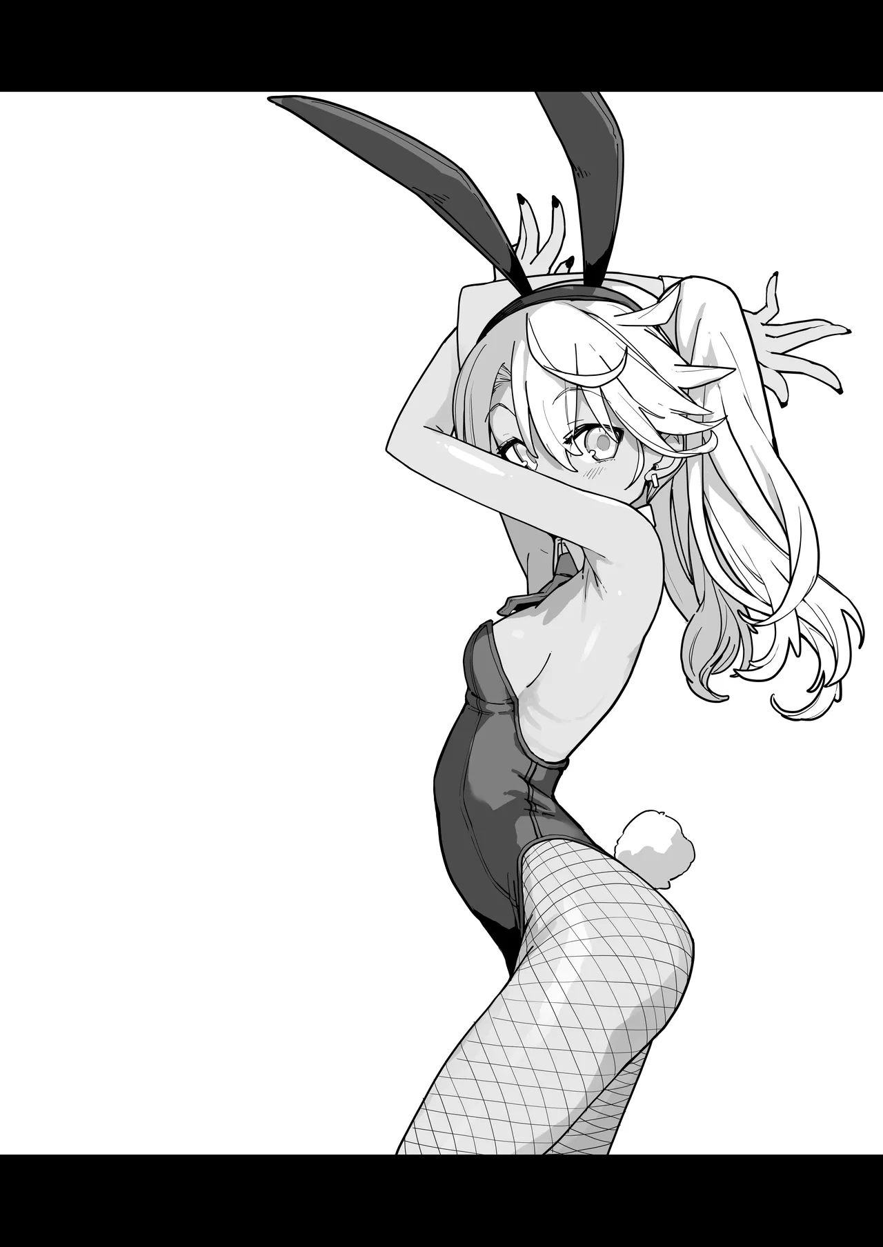 Beast Tamer 2 page 5 full