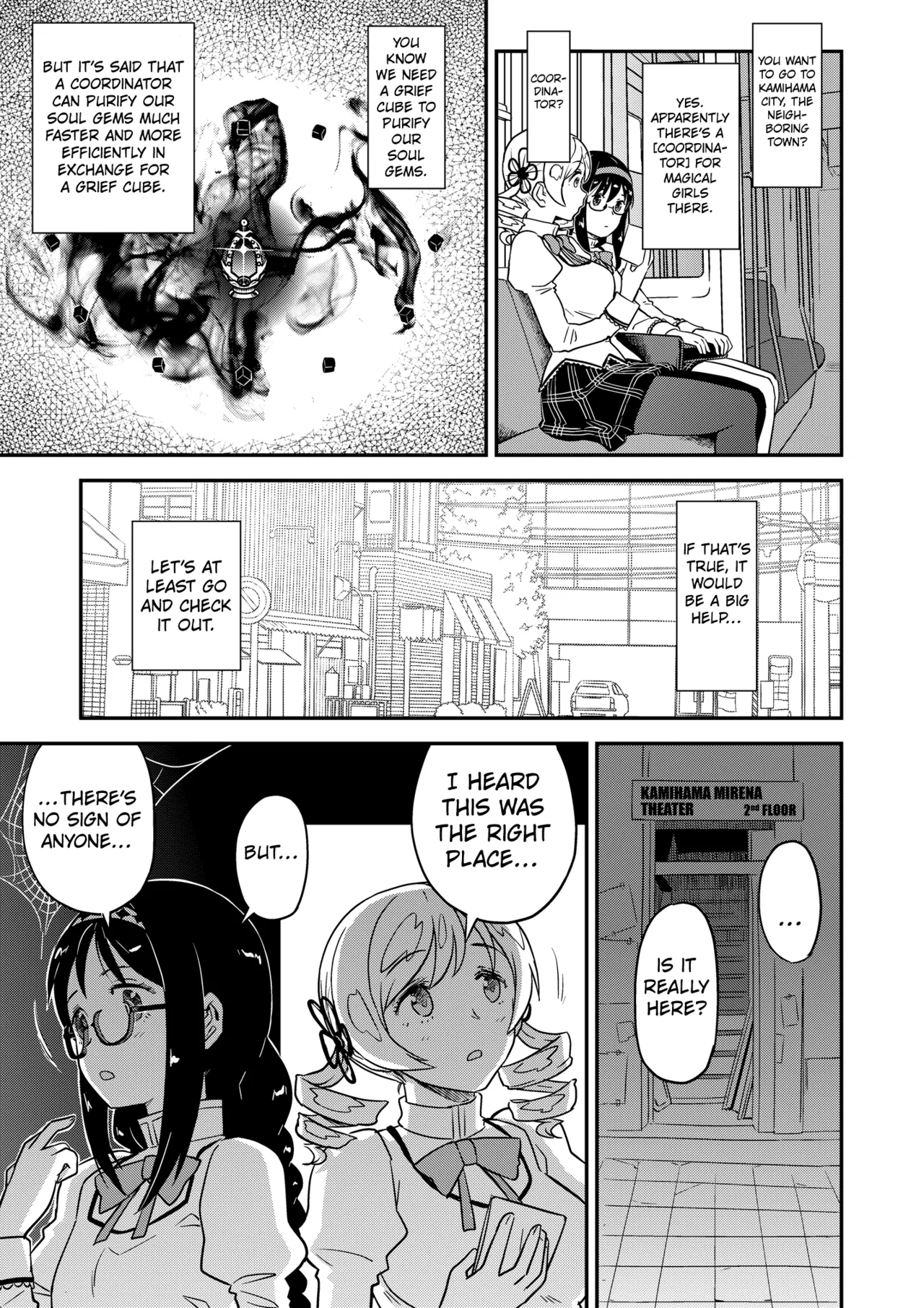 Nikubou Aigan Kedamono Rape page 7 full