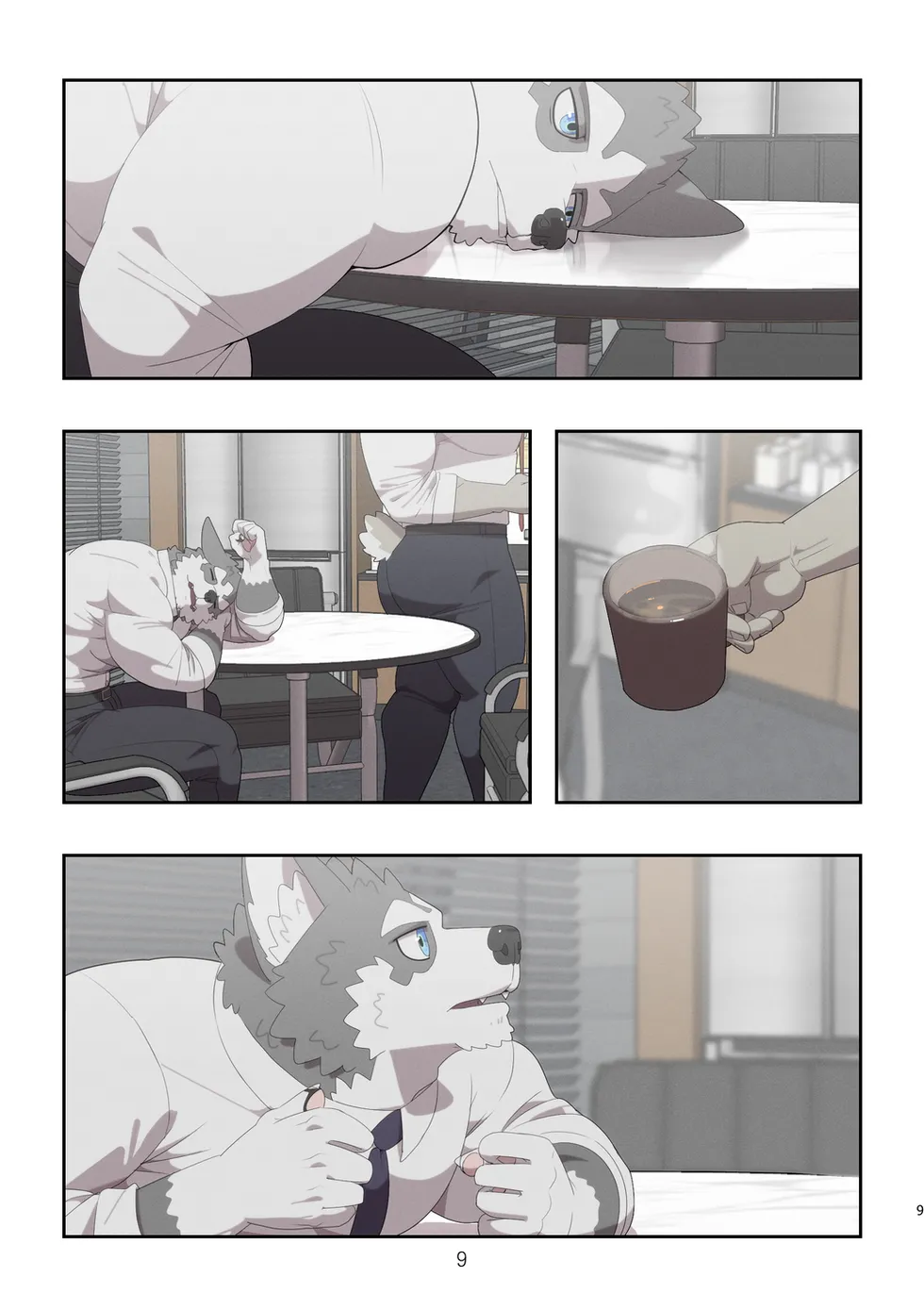 December, Twilight, Snowflake page 6 full