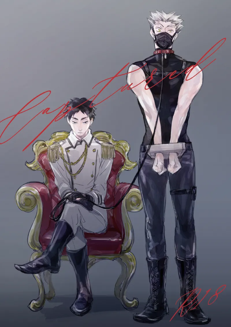 captured page 1 full