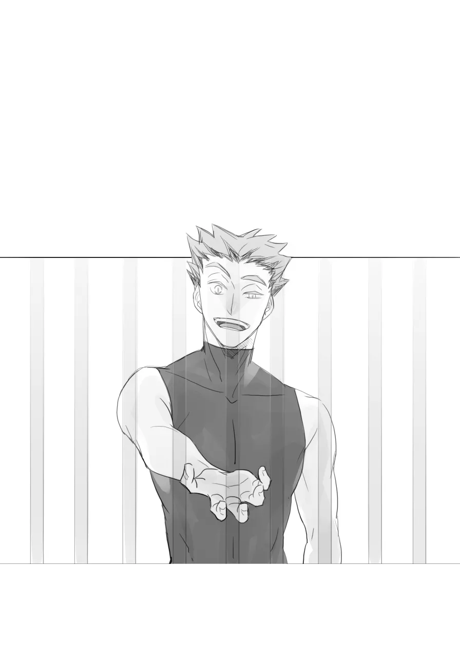 captured page 5 full